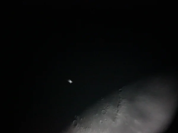 ISS Moon Transit